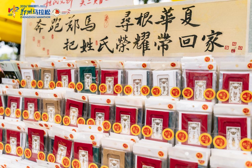 1xBET图片展示