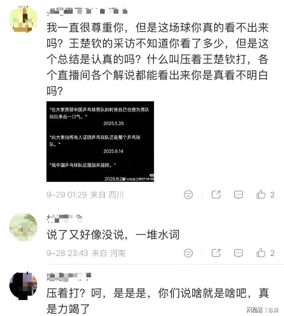 🥇【发财入口 6108.vip】🥇🔟1xBET官方网站更改展示图片