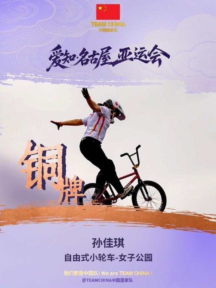 🥇【发财入口 6108.vip】🥇🔟1xBET官方网站更改案例展示