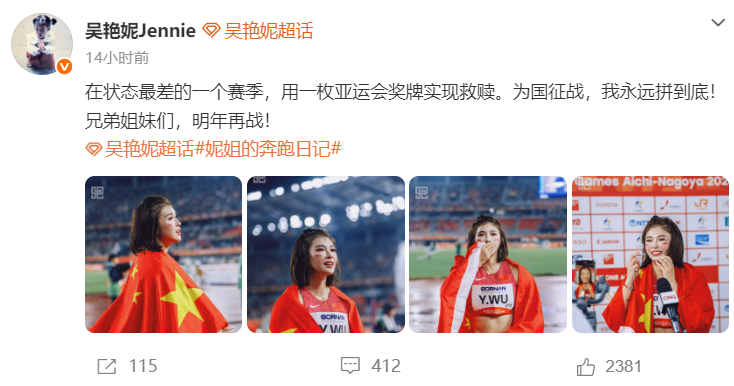 🥇【发财入口 6108.vip】🥇🔟1xBET官方网站更改图片展示
