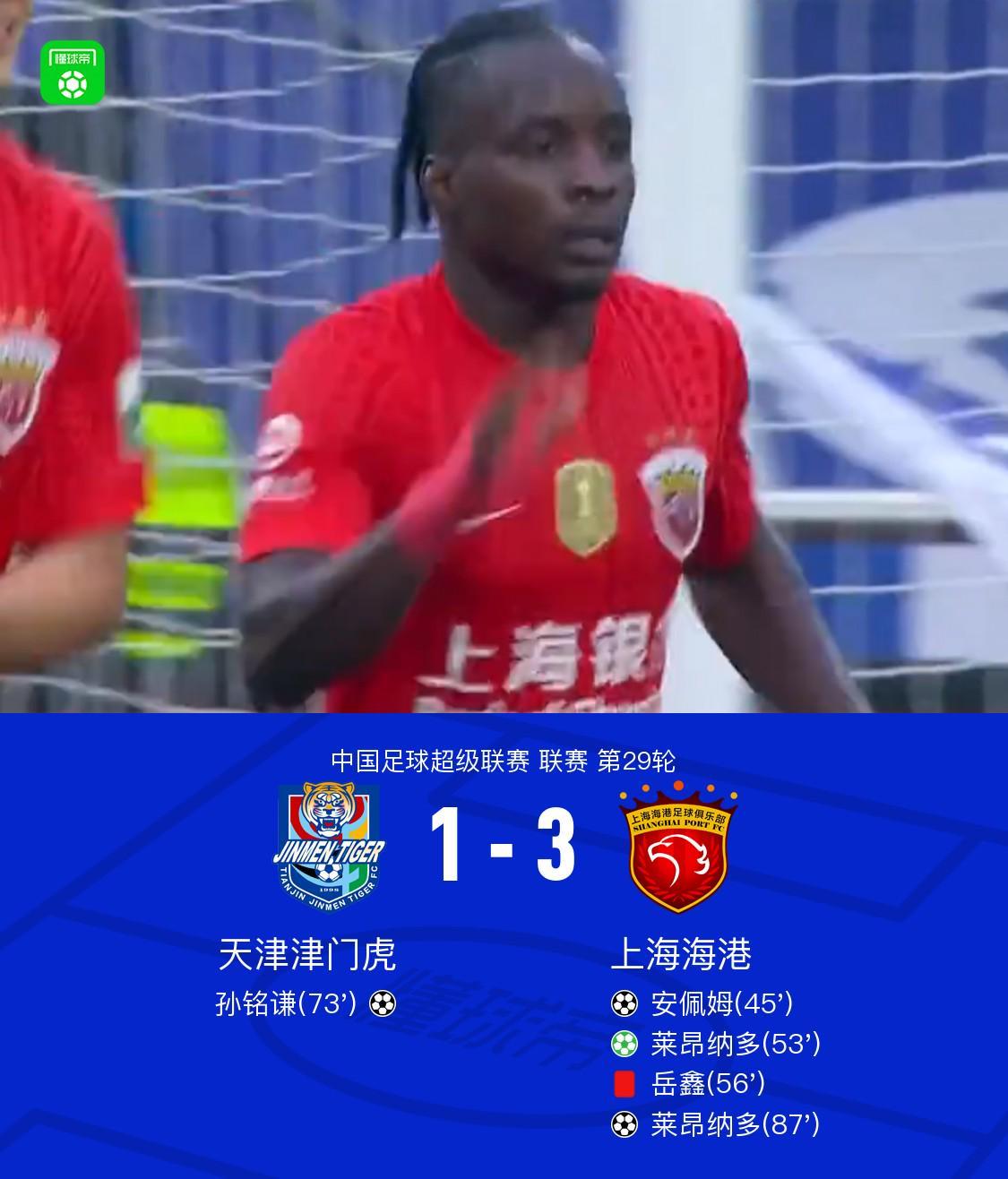 1xBET介绍图片