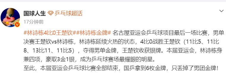 欢迎来到。展示图片