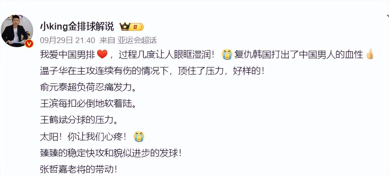 所以1xBET成功打造国际最大的在线企业娱乐中心展示图片