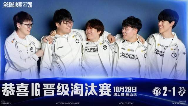 1xBET展示图片