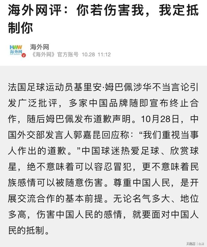 1xBET相关图片