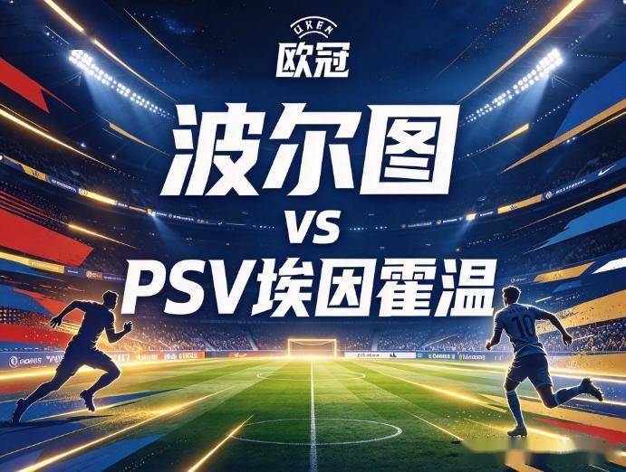 1xBET相关图片