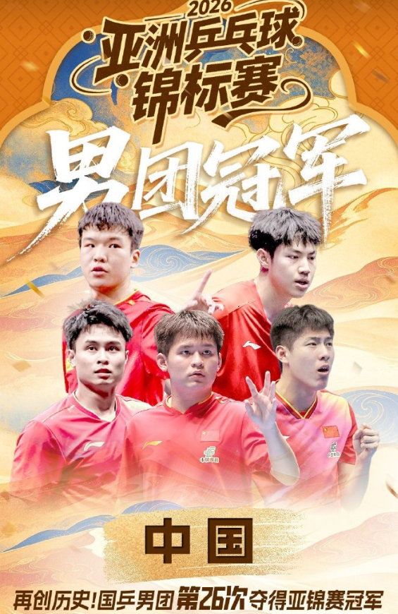1xBET相关图片
