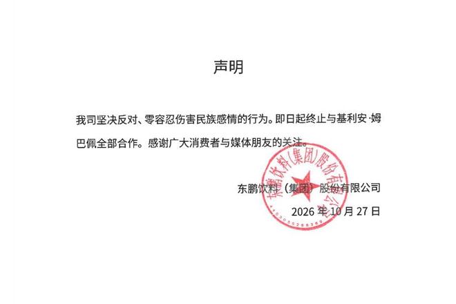 1xBET详情图