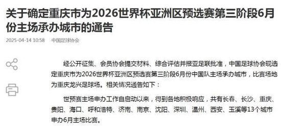 1xBET图片展示
