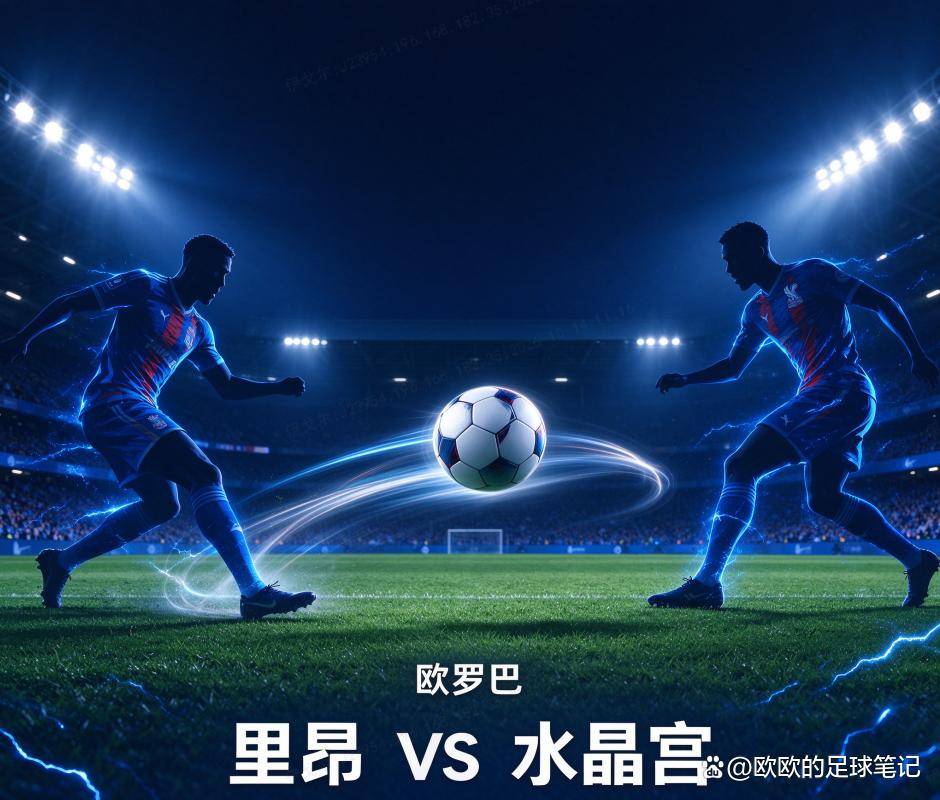 1xBET产品图片