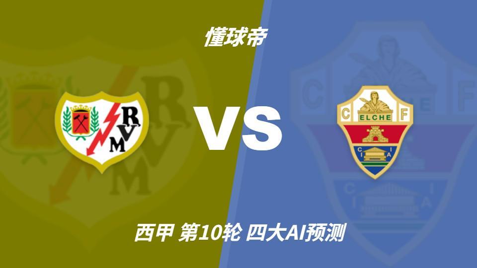 1xBET产品图片