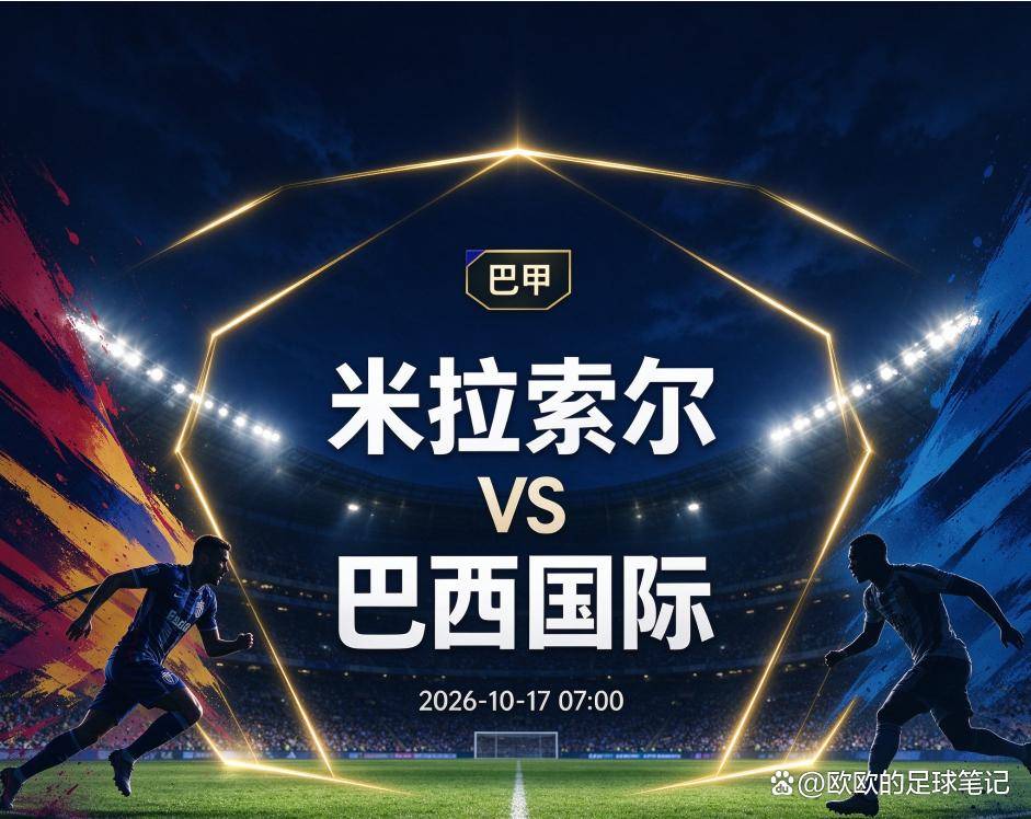 1xBET相关图片
