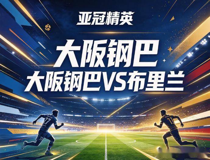 1xBET介绍图片