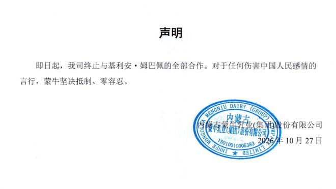 1xBET介绍图片