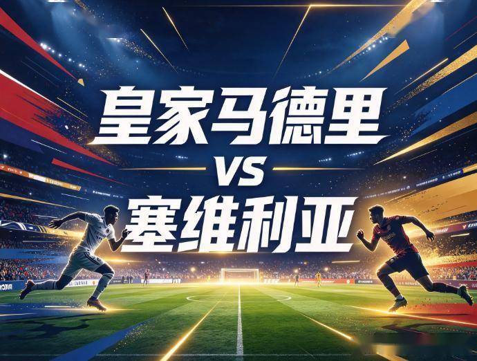 1xBET产品图片