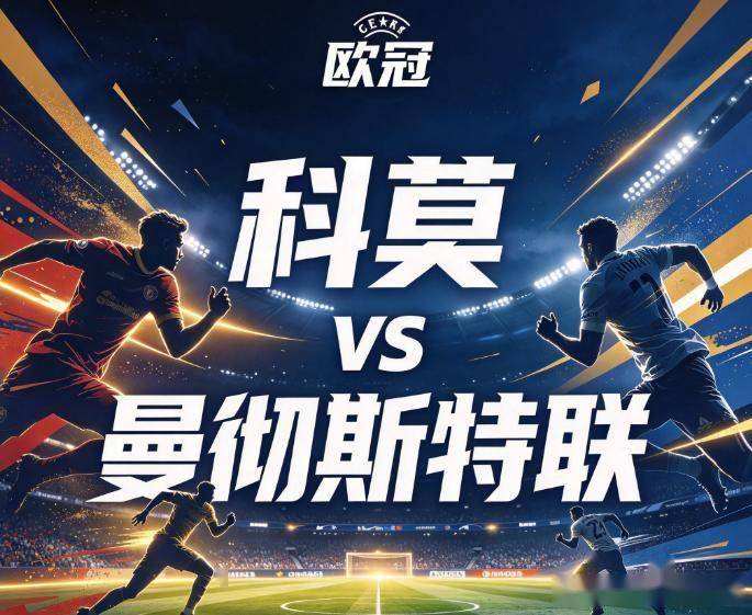 1xBET产品图片