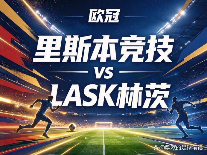 1xBET相关图片