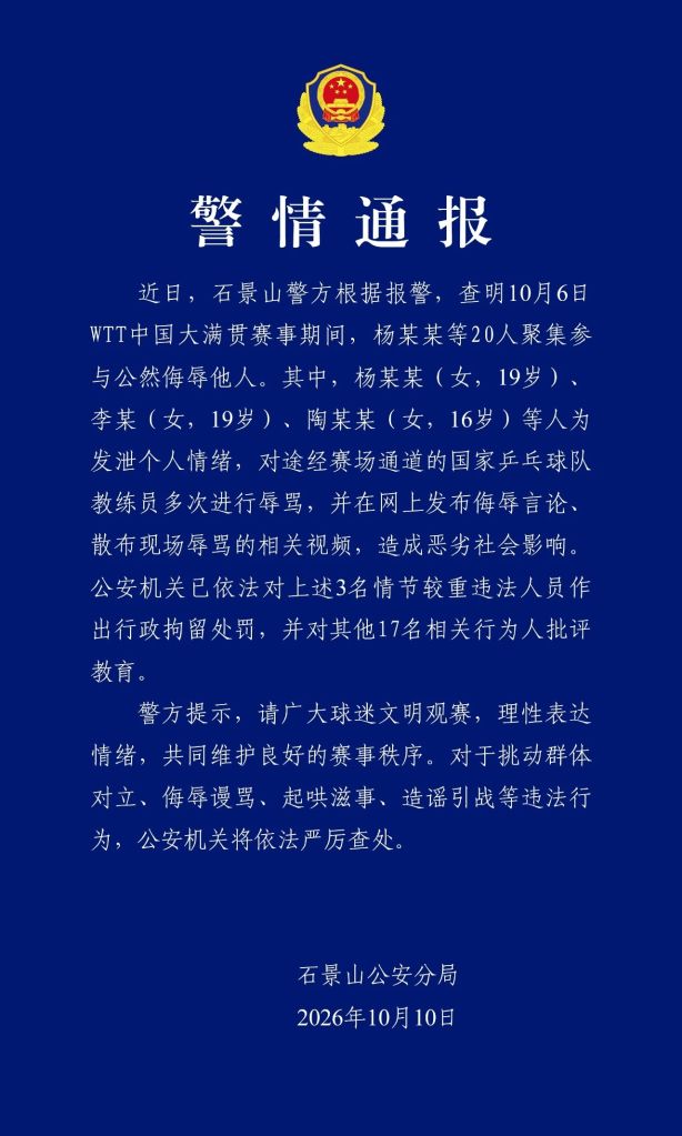 1xBET展示图片