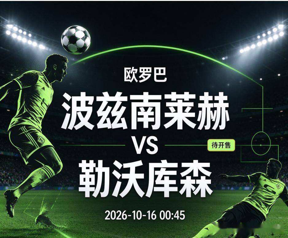 了解1xBET