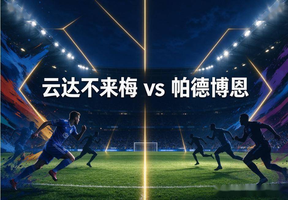 1xBET产品图片