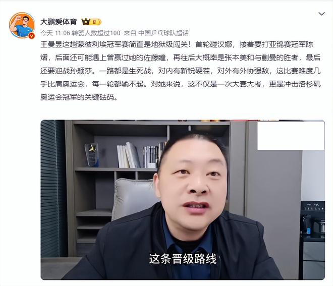 1xBET产品图片