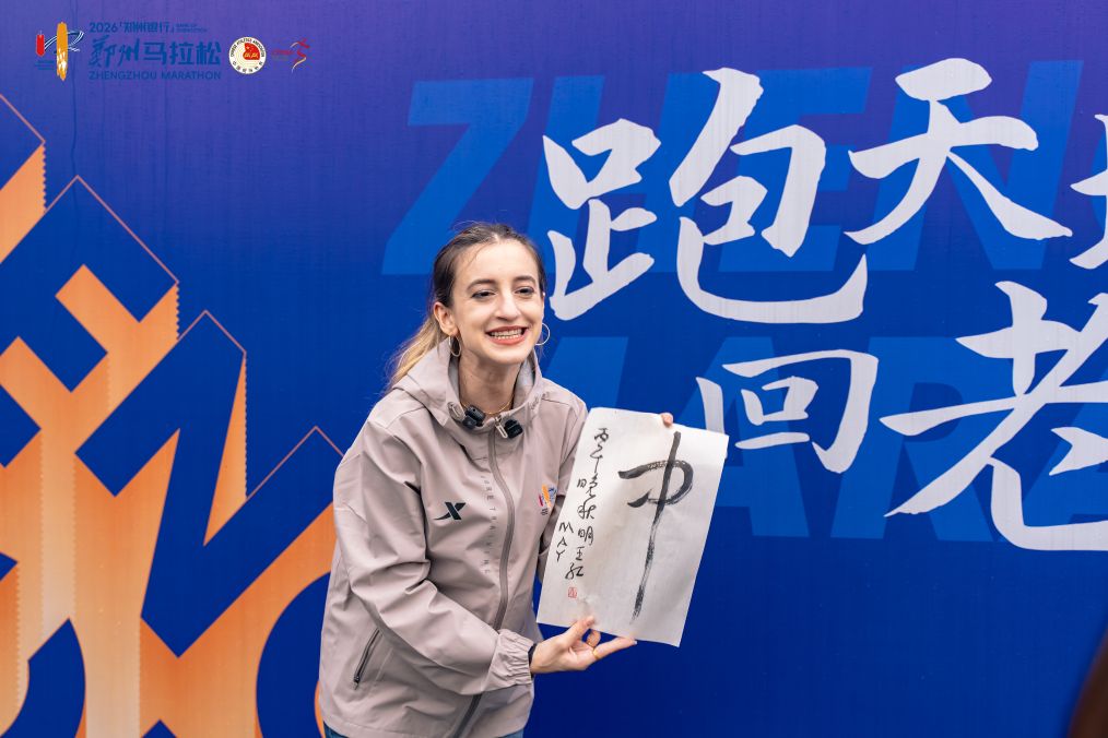 1xBET相关图片