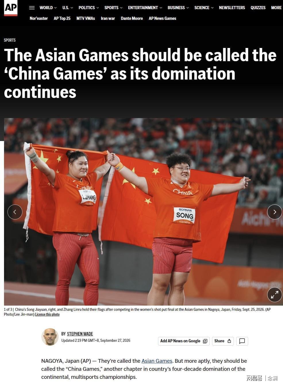 欢迎来到。相关图片