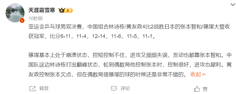 欢迎来到。相关图片