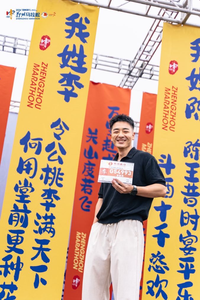 1xBET介绍图片