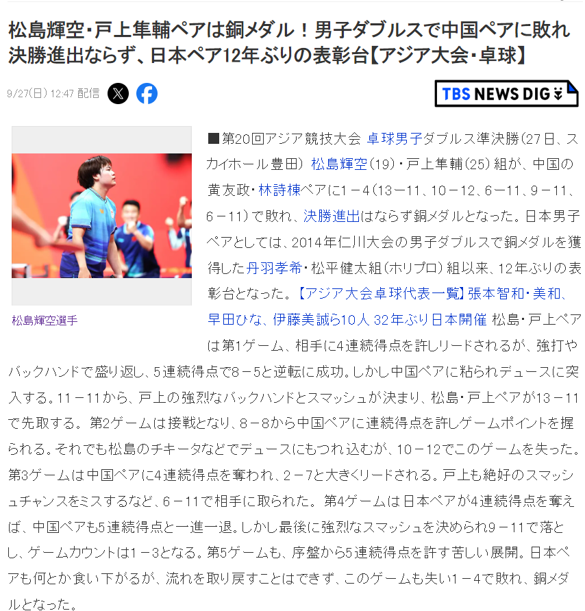 🥇【发财入口 6108.vip】🥇🔟1xBET官方网站更改展示图片