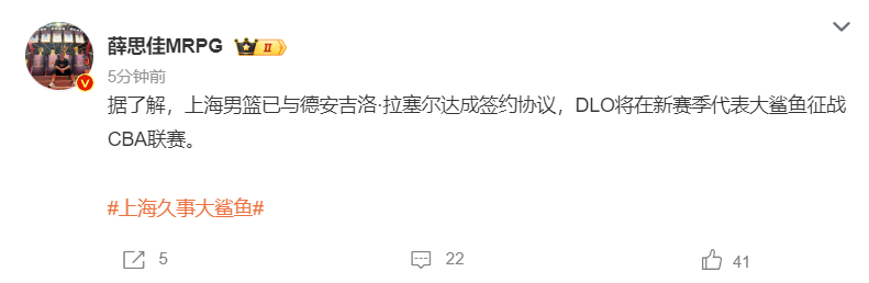 所以1xBET成功打造国际最大的在线企业娱乐中心详情图