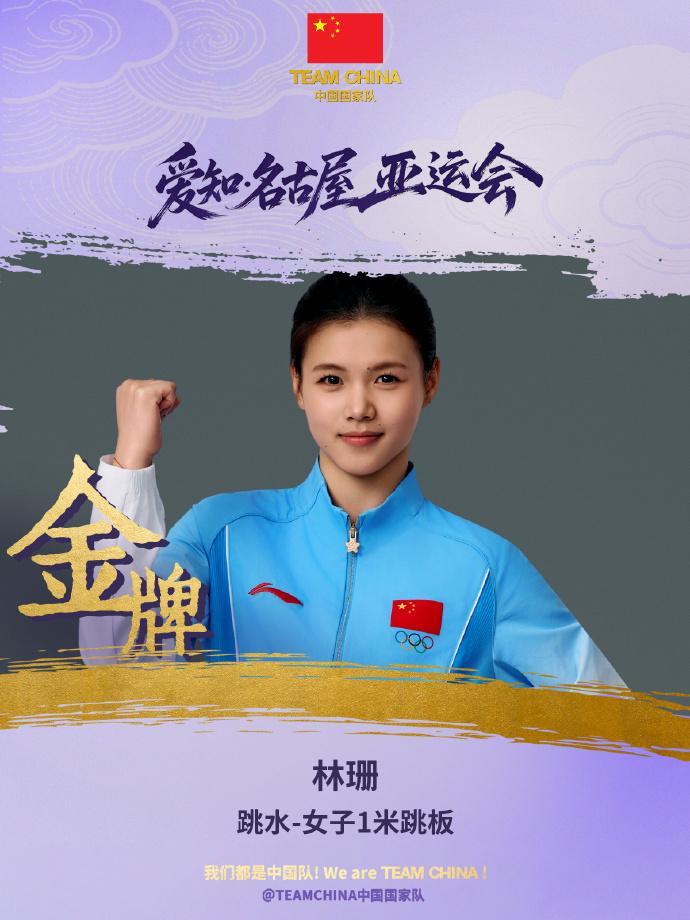 所以1xBET成功打造国际最大的在线企业娱乐中心展示图片