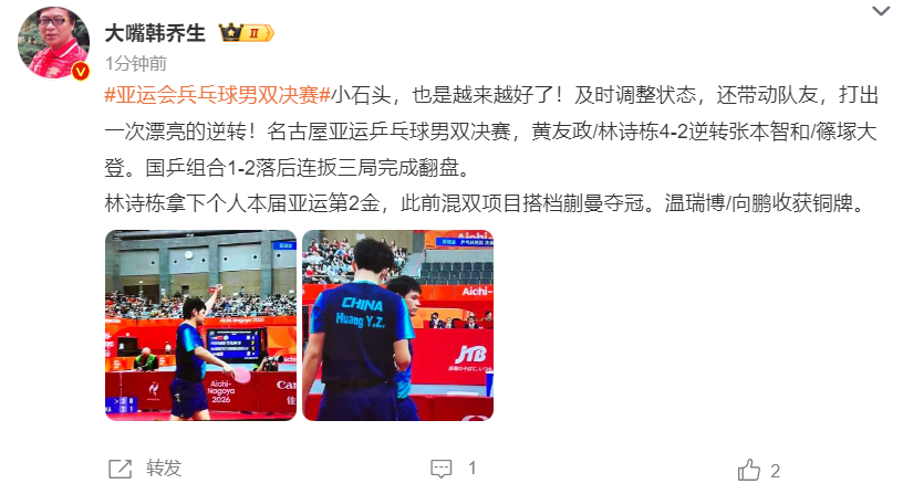了解欢迎来到。