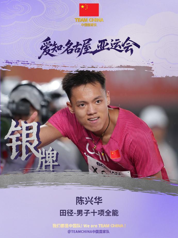 了解欢迎来到。