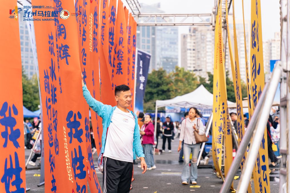 1xBET介绍图片