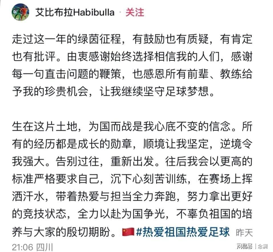 1xBET产品图片