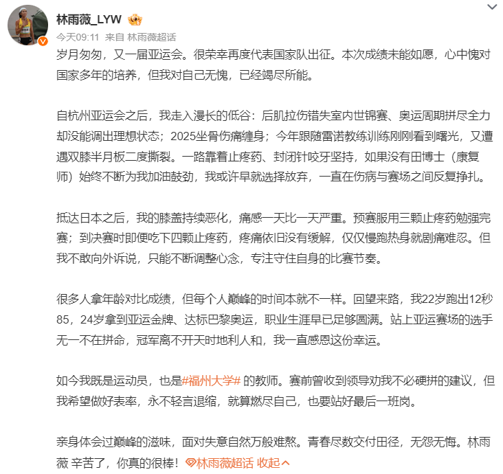 所以1xBET成功打造国际最大的在线企业娱乐中心展示图片