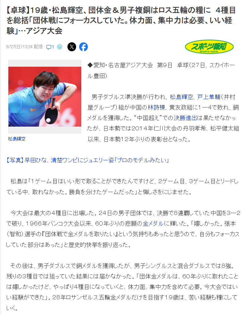 欢迎来到。图片展示