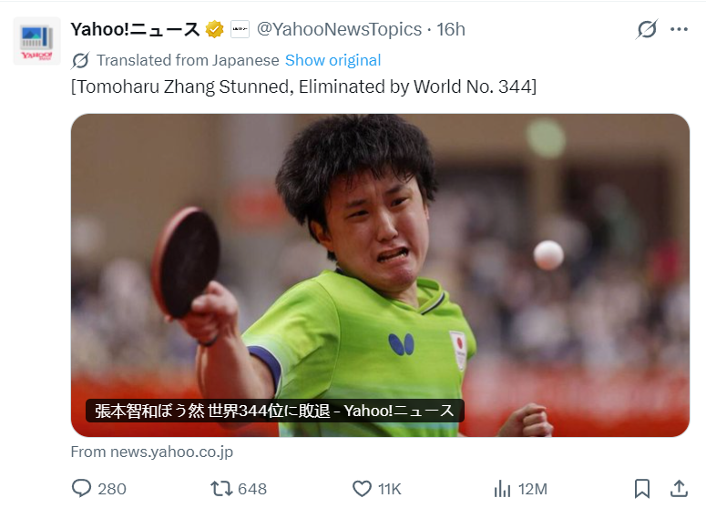 所以1xBET成功打造国际最大的在线企业娱乐中心详情图