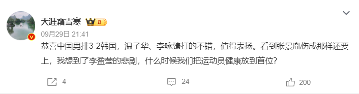 欢迎来到。产品图片
