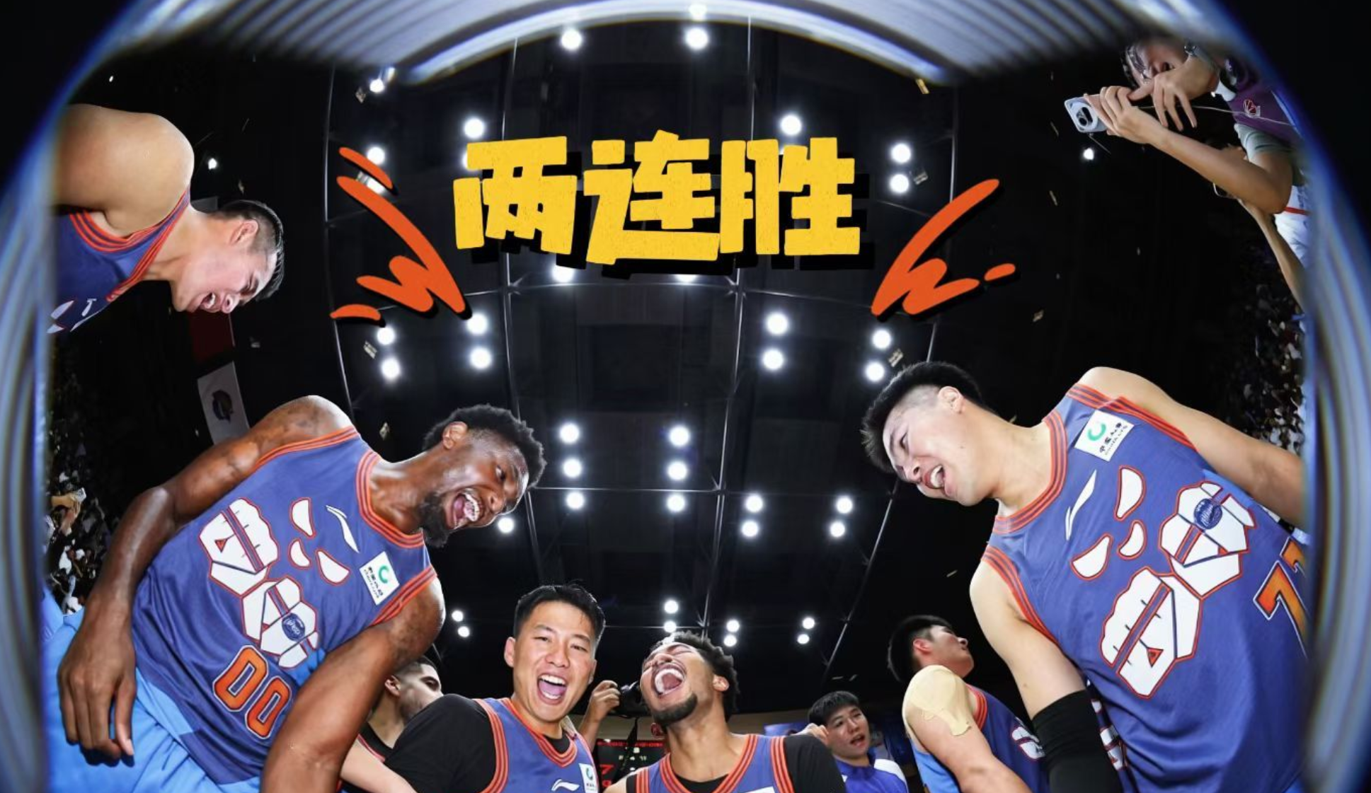 1xBET产品图片
