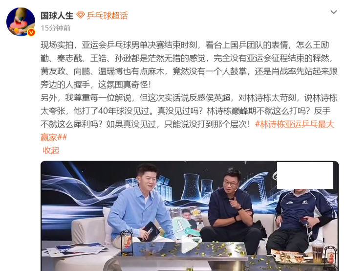 1xBET战略品种和主导产品销售比例稳步提高案例展示
