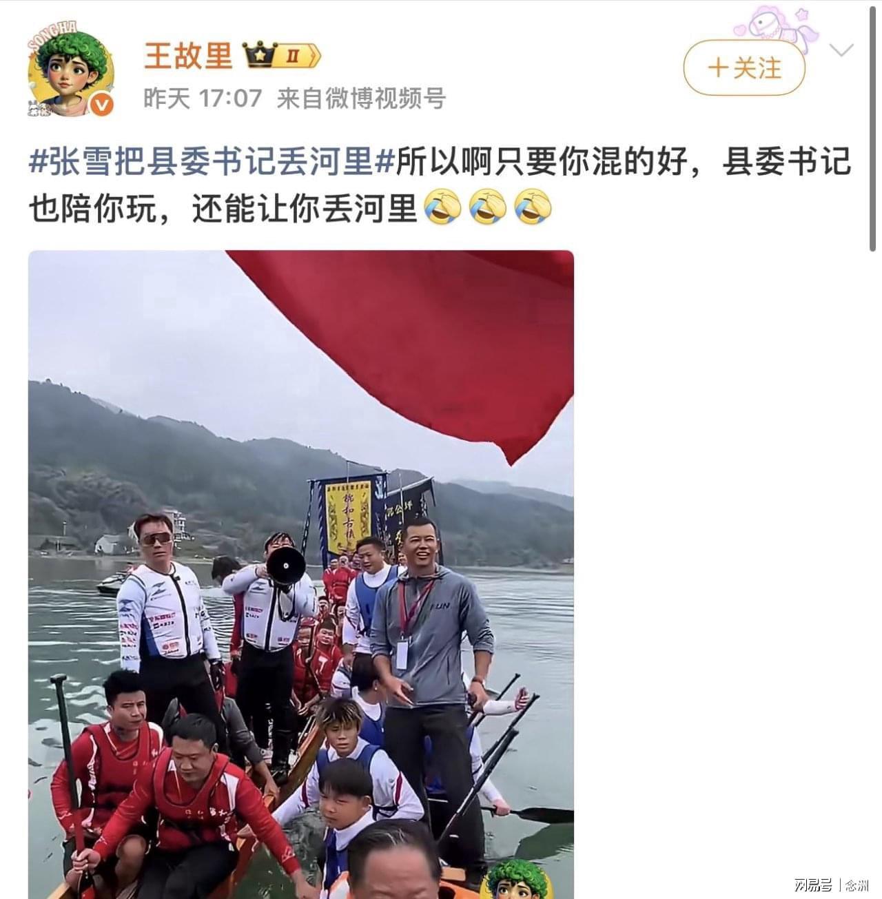1xBET介绍图片