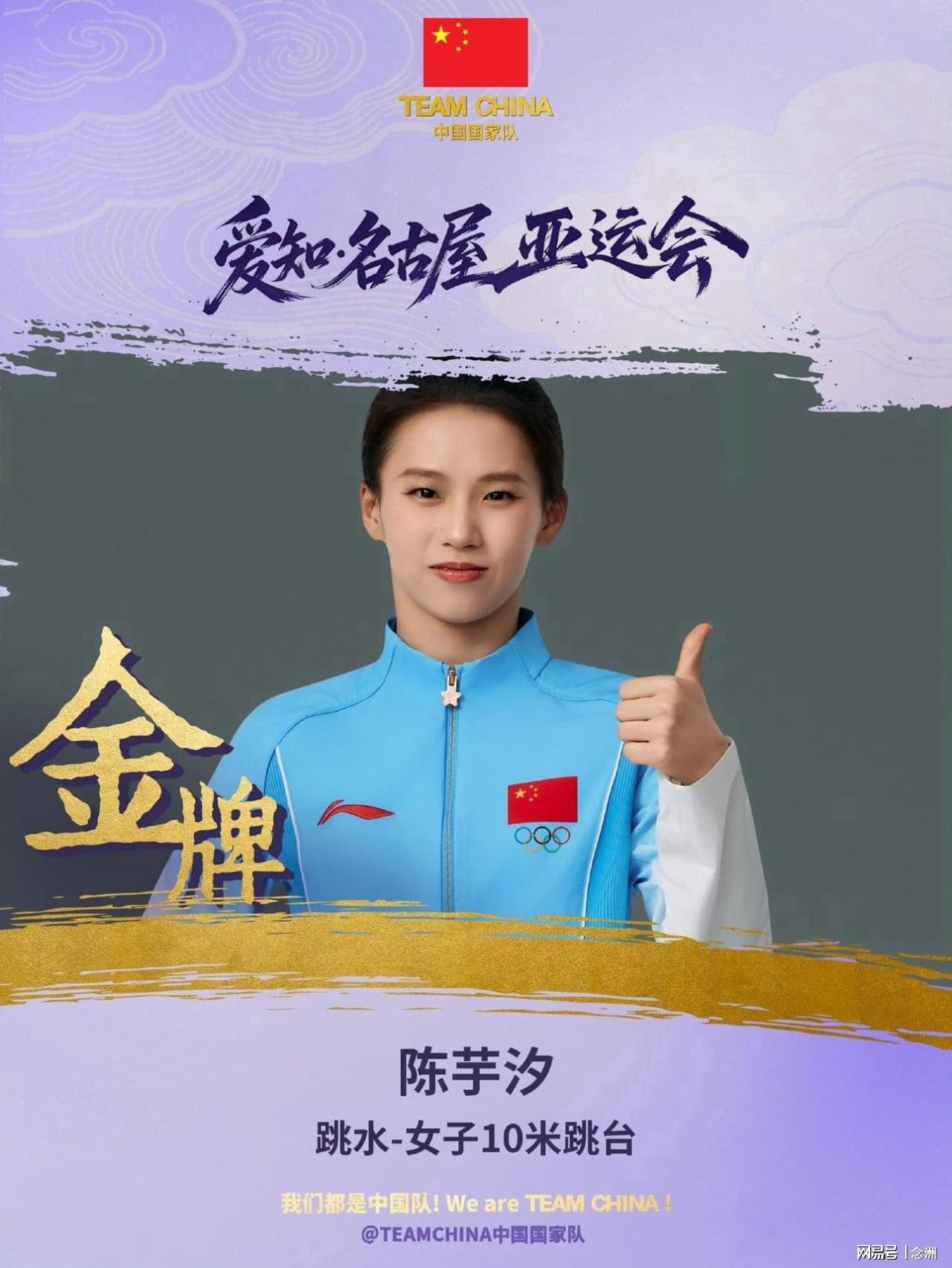 🥇【发财入口 6108.vip】🥇🔟1xBET官方网站更改相关图片