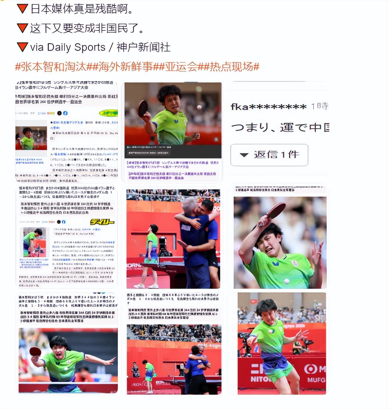 🥇【发财入口 6108.vip】🥇🔟1xBET官方网站更改图片展示