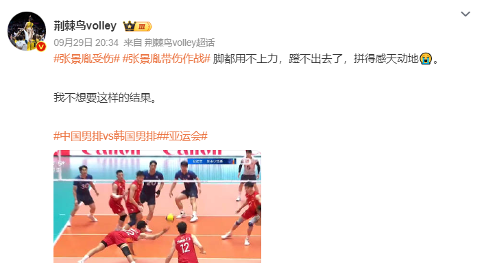 所以1xBET成功打造国际最大的在线企业娱乐中心相关图片