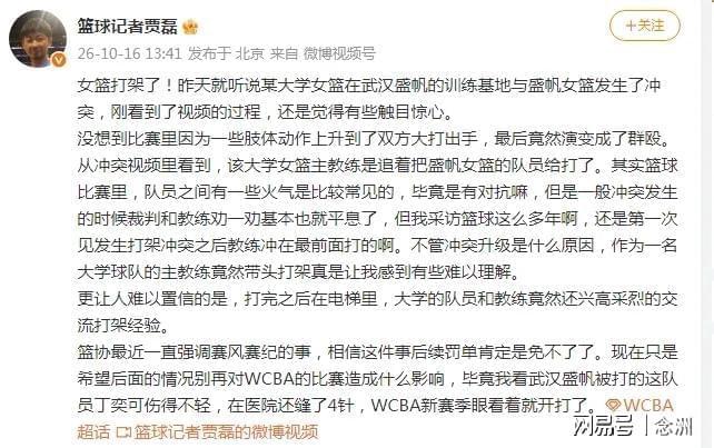 1xBET图片展示