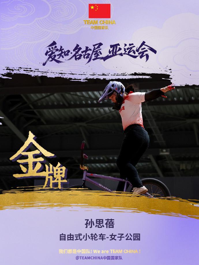 专业🥇【发财入口 6108.vip】🥇🔟1xBET官方网站更改服务