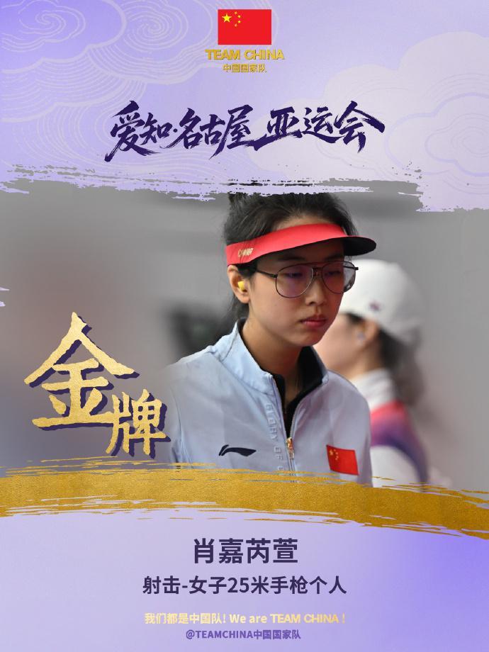 专业所以1xBET成功打造国际最大的在线企业娱乐中心服务