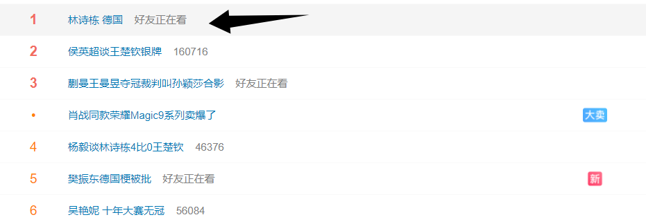 🥇【发财入口 6108.vip】🥇🔟1xBET官方网站更改介绍图片